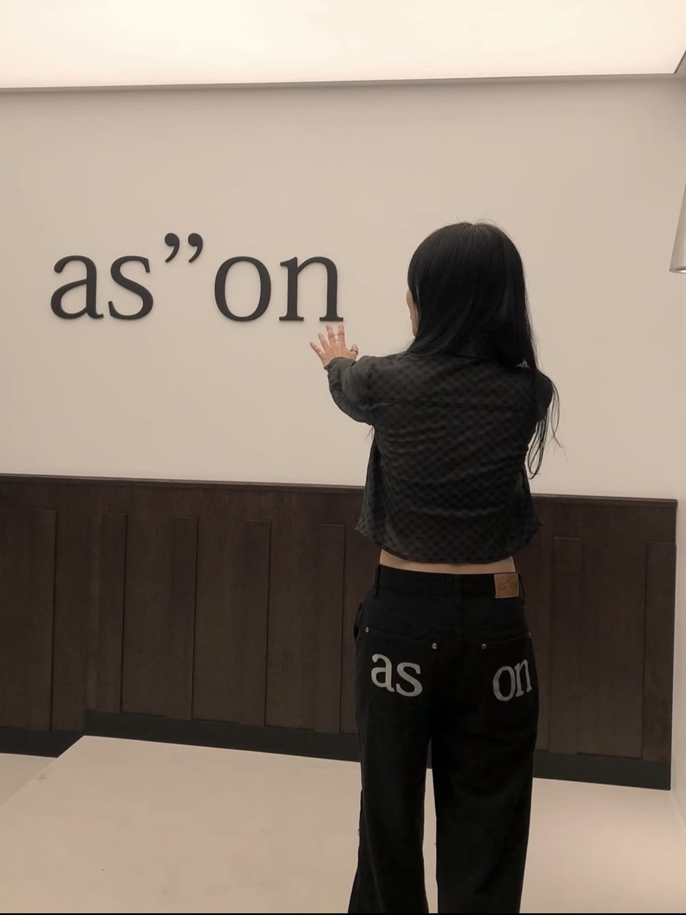 Korean as"on Black Logo Wide Leg Jeans